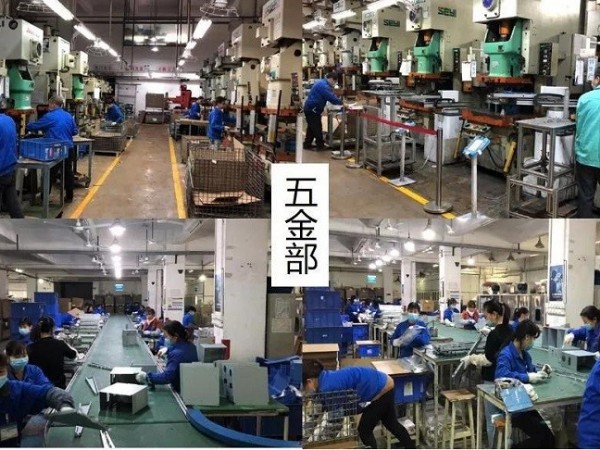 五金沖壓+鈑金加工廠復(fù)工啦，我們?nèi)σ愿埃?深圳誠(chéng)瑞豐公司