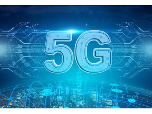 5G 頻譜分配落定,基站建設先行 5G 頻譜分配落定,基站建設先行